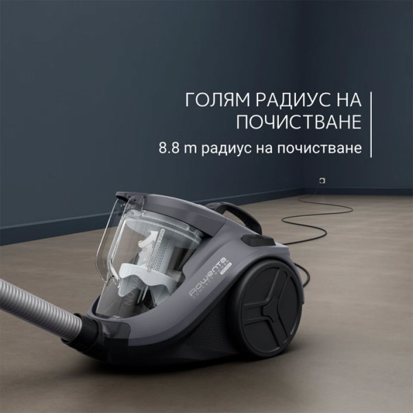 Прахосмукачка Rowenta COMPACT POWER CYCLONIC RO3726EA, 1.5L, Сив