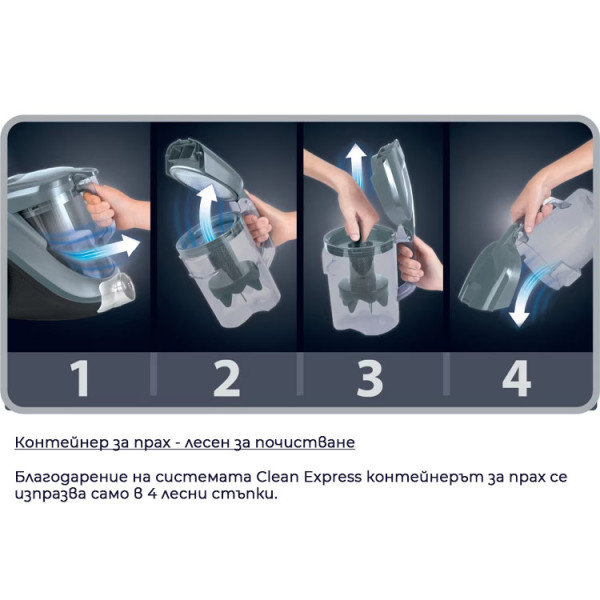 Прахосмукачка Rowenta RO3786EA COMPACT CYCLONIC 1.50 L