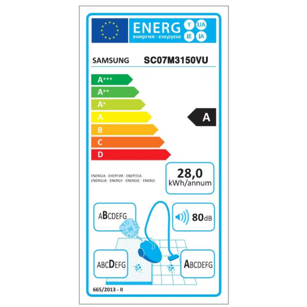 Прахосмукачка Samsung VC07M3150VU/GE, 700W, синя