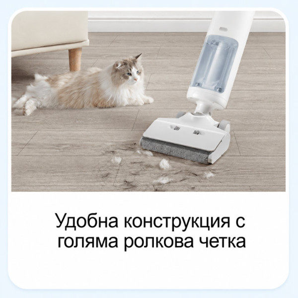 Вертикална прахосмукачка XIAOMI Truclean W10 Pro Wet Dry Vacuum
