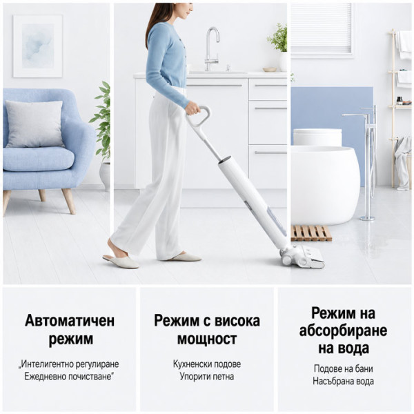 Вертикална прахосмукачка XIAOMI Truclean W10 Pro Wet Dry Vacuum