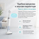Вертикална прахосмукачка XIAOMI Truclean W10 Pro Wet Dry Vacuum