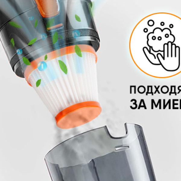 Прахосмукачка Rosberg R51001A, Вертикална