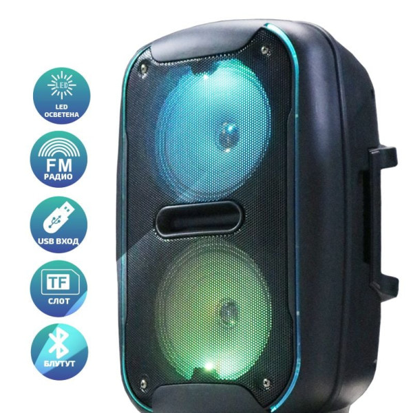 Преносима тонколона Elekom EK-6612