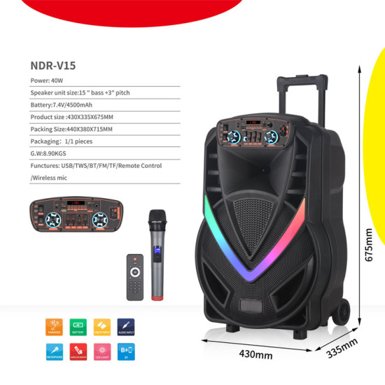 Караоке тонколона NDR-V-15