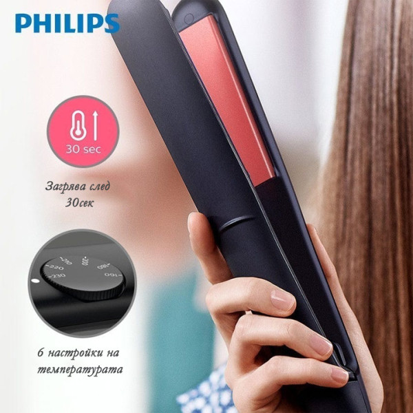 Преса за коса PHILIPS BHS376/00 StraighCare, ThermoProtect