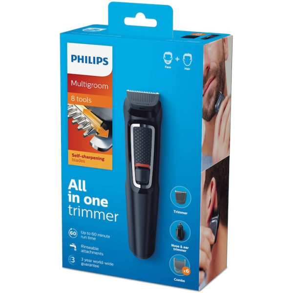 Тример Multigroom Philips series 3000 MG3730/15