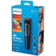 Тример Multigroom Philips series 3000 MG3730/15