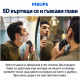 Самобръсначка Philips Shaver Series 3000 S3244/12, 5D глави, 60 мин, Черна