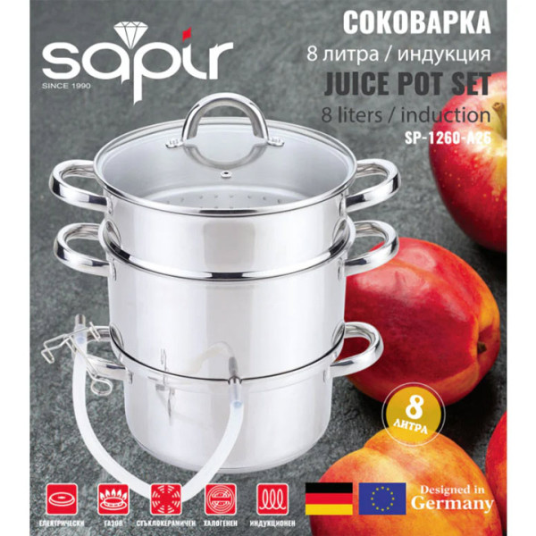 Соковарка SAPIR SP 1260 A26, 8 литра, индукция