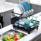 Сушилник за съдове HausRoland HR306-2
