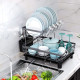 Сушилник за съдове HausRoland HR306-2