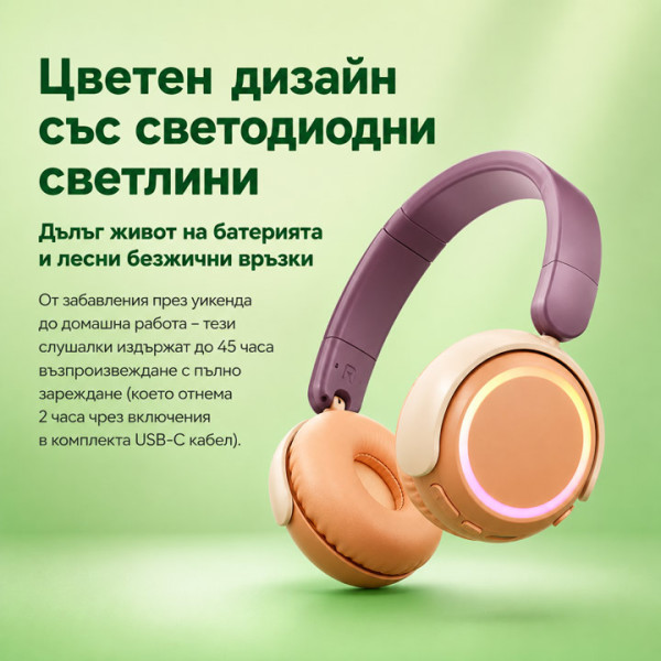 Детски слушалки On-Ear PHILIPS TAK4200MP/00 Bluetooth, Лилав
