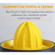 Сокоизстисквачка за цитруси Kumtel HJ-03