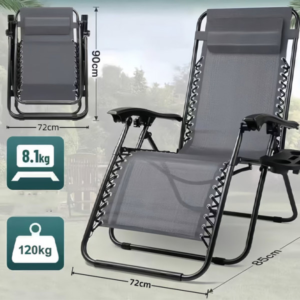 Сгъваем градински шезлон/гстол сив с възглавничка