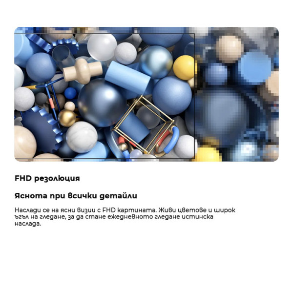 Телевизор Hisense 40A4Q