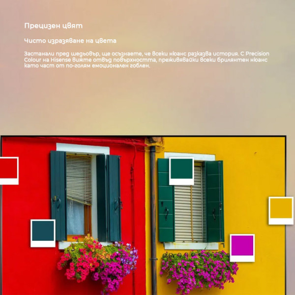 Телевизор HISENSE 43A6Q 4K Ultra HD LED SMART TV, VIDAA, 43.0 ", 108.0 см