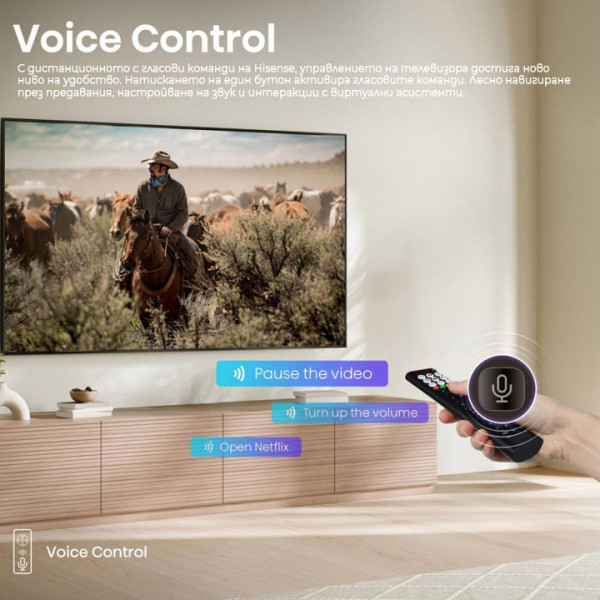 Телевизор HISENSE 43A6Q 4K Ultra HD LED SMART TV, VIDAA, 43.0 ", 108.0 см