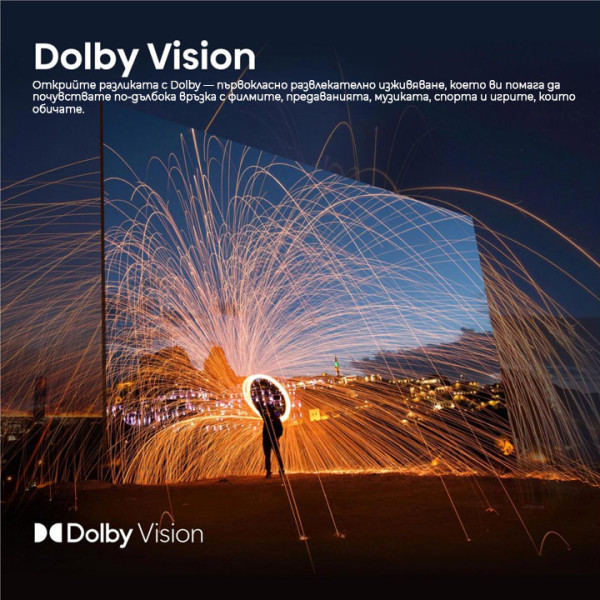 Телевизор HISENSE 43A6Q 4K Ultra HD LED SMART TV, VIDAA, 43.0 ", 108.0 см