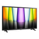 Телевизор LG 32LQ63006LA, 32" (80 см), Smart, Full HD, LED