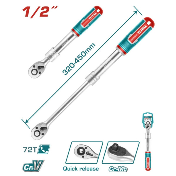 Реверсивна тресчотка TOTAL INDUSTRIAL, T72, 1/2", 320 - 450mm