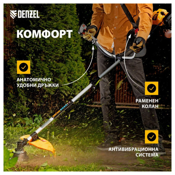 Бензинов тример Denzel DT-43S, 43см3, 1.25kW
