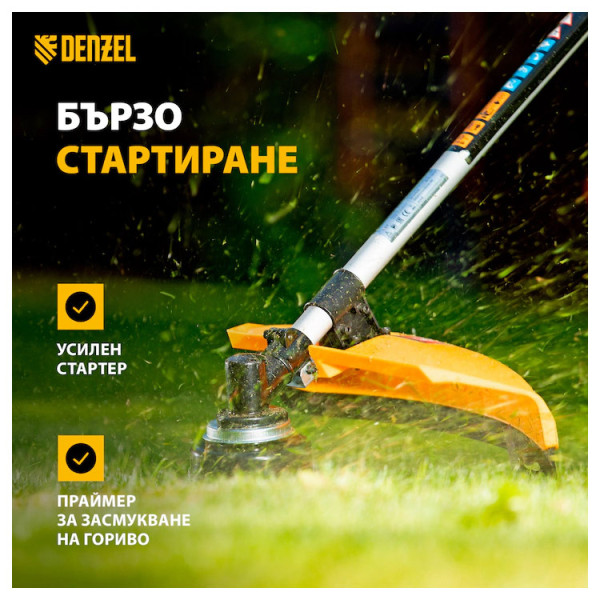 Бензинов тример Denzel DT-43S, 43см3, 1.25kW