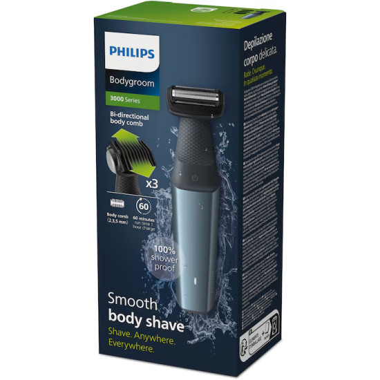 Водоустойчив тример за тяло PHILIPS BG3027/05