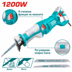 Саблен трион TOTAL INDUSTRIAL TS1001201, 1200W 