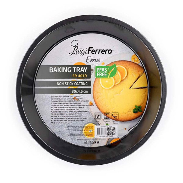 Тава за печене Luigi Ferrero Ema FR-4019 30x4.6cm