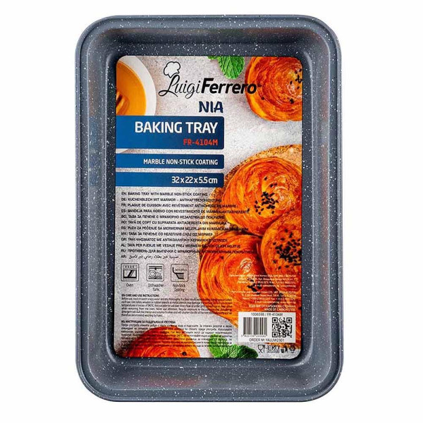 Правоъгълна тава Luigi Ferrero Nia FR 4104M