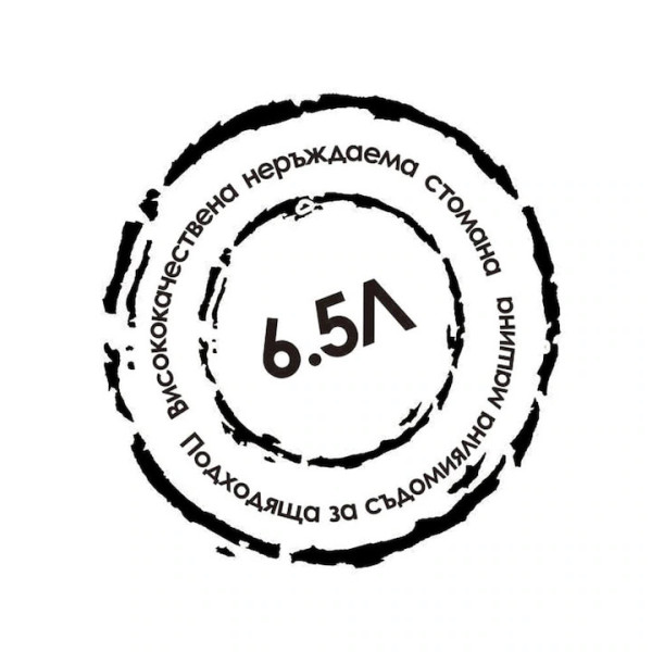 Тенджера Sapir 1210 GI24, 24x14.5см, 6.5л