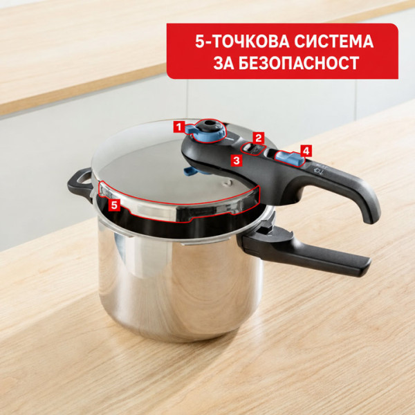 Тенджера под налягане Tefal Secure Trendy P2580701, 6 л