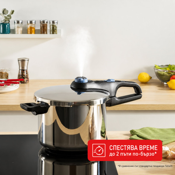 Тенджера под налягане Tefal Secure Trendy P2580701, 6 л