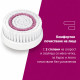 Четка за почистване на лице FC 45 Facial brush