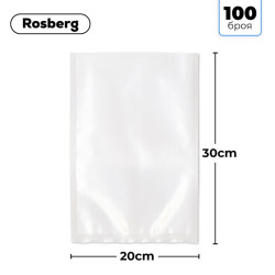 Пликове за вкуумиране Rosberg R51987, 100бр,20x30см