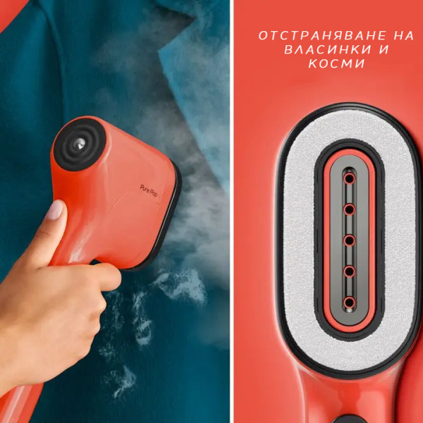 Уред за гладене с пара Tefal DT2022E1, корал