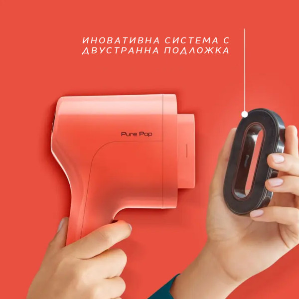 Уред за гладене с пара Tefal DT2022E1, корал