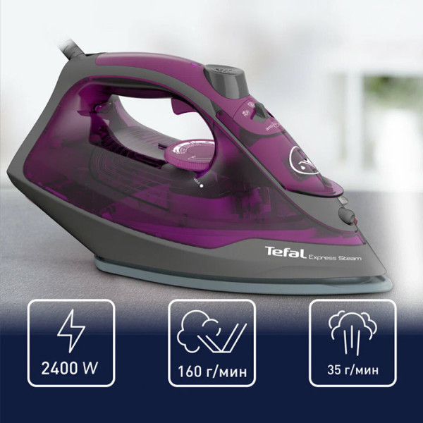 Парна ютия TEFAL Express Steam FV2847E0