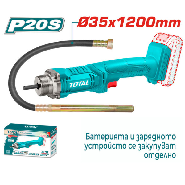 Акумулаторен вибратор за бетон Total,20V,без батерия 