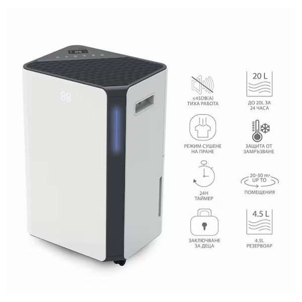 Влагоуловител  MUHLER МHD-2045HDI 20L/24h LED