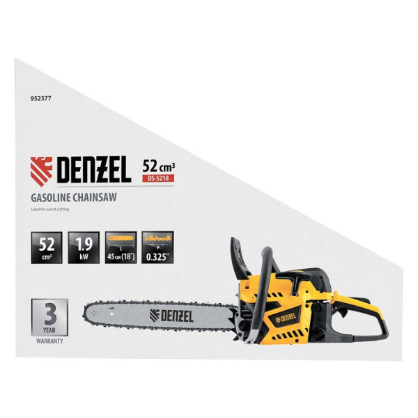 Верижен бензинов трион Denzel DS-5218