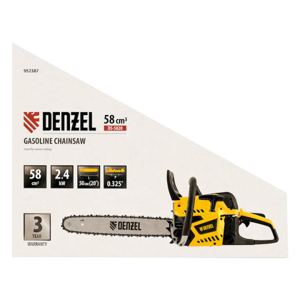 Бензинов верижен трион Denzel DS-4520,58см3