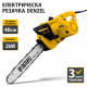 Електрически верижен трион DENZEL ECS-2200P,2200W, 40см