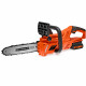 Разачка акумулатовна PREMIUM HD 20V 2Ah, 250mm