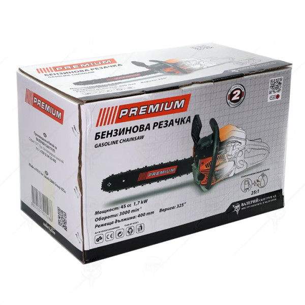 Бензинова резачка  PREMIUM 45СС 400ММ PR21
