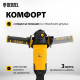 Ъглошлайф Denzel AG125-1100, 920W, 125mm,3000-11000об/мин
