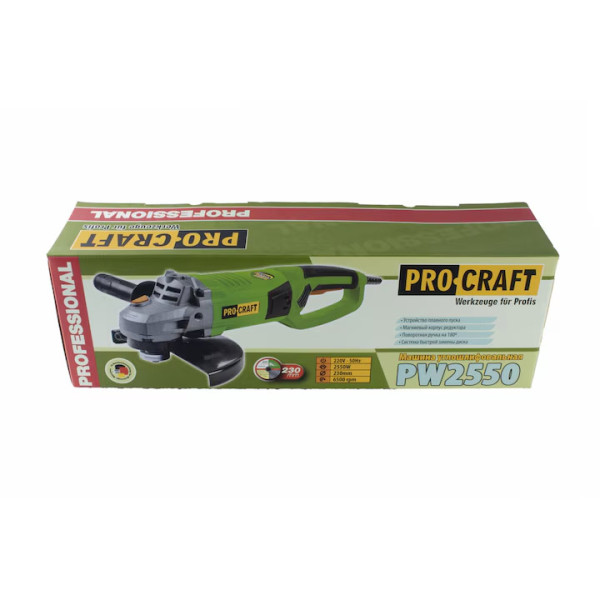 Ъглошлайф Procraft PW2550, 2000W, 6500об/мин