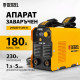 Инвенторен заваръчен апарат DENZEL TPARC-180 180A, дъгови заварки 