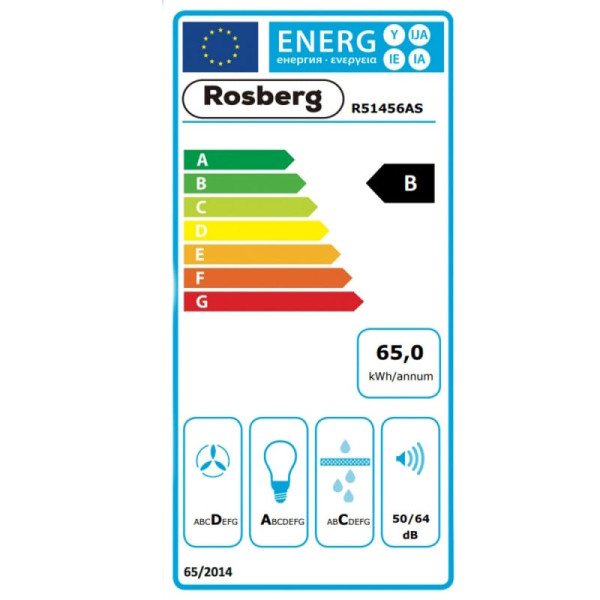 Аспиратор Rosberg R51456AS, ИНОКС